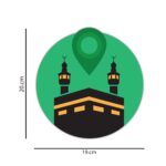 woopme ® Qibla Compass Arrow Praying Sticker for Wall Floor Prayer Room Bedroom Living Room Home House Vinyl Printed Stickers L x H 19 x 20 Cms - Image 5