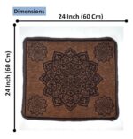 Premium Chenille Velvet Multipurpose Decorative Sitting Prayer Mat/Aasan/Pad/Sedge for Pooja, Yoga, Dinner (Size 2 Ft X 2 Ft) (Brown) 2 Pcs - Image 3