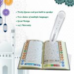 Holy Quran Digital Ren Talking Reader with Rechargeable Battery Quran Read Pen with Electronic Quran Book (Read Pen PQ15-8GB) - Image 4