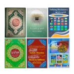 Holy Quran Digital Ren Talking Reader with Rechargeable Battery Quran Read Pen with Electronic Quran Book (Read Pen PQ15-8GB) - Image 6