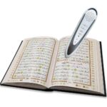 Holy Quran Digital Ren Talking Reader with Rechargeable Battery Quran Read Pen with Electronic Quran Book (Read Pen PQ15-8GB) - Image 7