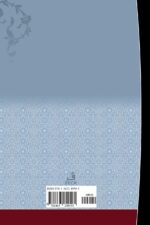 Projections of Sectarian Belonging in Tafsir: Example of Ash'ariyya and Mu'tazila - Image 3