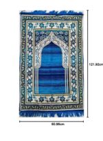 Anti-Skid/Soft/Foldable Jainamaz/Prayer Mat, 4x2 Feet Or 117x 69 cms (Blue) - Image 3