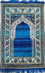 Anti-Skid/Soft/Foldable Jainamaz/Prayer Mat, 4x2 Feet Or 117x 69 cms (Blue) - Image 4