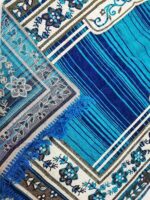 Anti-Skid/Soft/Foldable Jainamaz/Prayer Mat, 4x2 Feet Or 117x 69 cms (Blue) - Image 5
