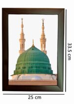 Madina Shareef Wall hanging Photo Frame - Image 4