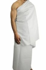 Weinbux Ihram Ehram Ahram for Men for Hajj and Umrah - 2 Towels 100% Cotton | Super Soft and Comfortable Ihram for Men | White - Image 4