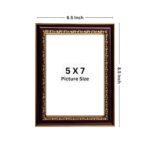Py Creation First Qalma Macca Madina Ayatul Qursi 4 Quls Lohe Qurani Dukan Ur Makan Ki khair aur Barkat ki Dua religious frame (Plum Red, 5x7, Framed) - Image 4