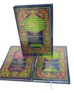 Al Quran Al Karim Paraset Big Color Coded with Tajweed Rules 3-Vol Set-Ref No 90 - Image 3