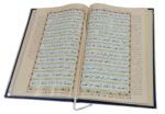 Al Quran Al Karim Paraset Big Color Coded with Tajweed Rules 3-Vol Set-Ref No 90 - Image 4