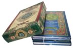 Al Quran Al Karim Paraset Big Color Coded with Tajweed Rules 3-Vol Set-Ref No 90 - Image 6