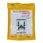 RBLISS CG Premium Ahram Ihram Ehram Soft Fabric 2 Towel Set for Hajj Umrah Ziyarah Pilgrimage | Tasbih Included | Pack of 1 | White - Image 4