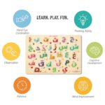 Wooden Arabic Alphabet Learning Puzzle Board, Educational Jigsaw Puzzle for Kids, Colorful Letters with Knob Handle Design - Image 4