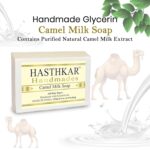 Hasthkar Handmades Glycerine Natural Camel Milk Soap Bathing Bar, For Skin Moisturisation, Ideal For All Skin Types 125gm Men & Women Pack Of 4 - Image 3