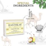 Hasthkar Handmades Glycerine Natural Camel Milk Soap Bathing Bar, For Skin Moisturisation, Ideal For All Skin Types 125gm Men & Women Pack Of 4 - Image 4