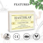 Hasthkar Handmades Glycerine Natural Camel Milk Soap Bathing Bar, For Skin Moisturisation, Ideal For All Skin Types 125gm Men & Women Pack Of 4 - Image 6