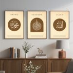 ARTELLY Islamic Wall Painting for Wall Decoration, Set of 3, Arabic Calligraphy Ayatal Kursi, Living Room Bedroom Office Ramadan Decor (Art 4, 10x13 inch) - Image 5