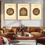 ARTELLY Islamic Wall Painting for Wall Decoration, Set of 3, Arabic Calligraphy Ayatal Kursi, Living Room Bedroom Office Ramadan Decor (Art 4, 10x13 inch) - Image 8