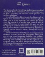 The Quran - Image 3