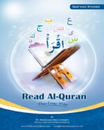 Read Qur'an & Understand Qur'an (C 1&2 Set of 3) - English - Image 3