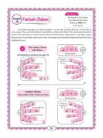 Read Qur'an & Understand Qur'an (C 1&2 Set of 3) - English - Image 4
