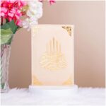 HADIYAH Roman English Urdu Translation Premium Velvet Quran Off-White Customizable with Name or Without Name - Image 3