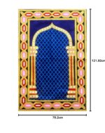 Janamaz Prayer Mat – Turkey Soft Velvet Namaz Mat | Premium Aasan for Daily Salah, Janimaz Namaz, Comfortable & Durable Prayer Mat | 44x27 Inch - Image 3