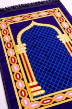 Janamaz Prayer Mat – Turkey Soft Velvet Namaz Mat | Premium Aasan for Daily Salah, Janimaz Namaz, Comfortable & Durable Prayer Mat | 44x27 Inch - Image 5