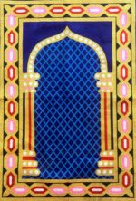 Janamaz Prayer Mat – Turkey Soft Velvet Namaz Mat | Premium Aasan for Daily Salah, Janimaz Namaz, Comfortable & Durable Prayer Mat | 44x27 Inch - Image 8