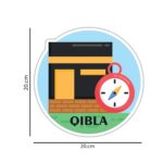 woopme ® Muslim Islamic Qibla Compass Arrow Praying Sticker for Wall Floor Prayer Room Bedroom Living Room Home House Vinyl Printed Stickers L x H 20 x 20 Cms - Image 5