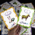 28Pcs Arabic Alphabet Flash Cards for 3+ Years Preschool to Kindergarten - Image 3