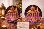Cliths 8 Inch Round Allah Islamic Wall Hanging & Table Top Decor | MDF Ramzan Eid Decoration Items for Home | Ramzan Mubarak Gift - Image 4