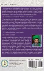 The Binding Proof of the Sunna: Nukhbat al-Fikar: 1 (Sunna Notes Volume 1: Studies in Hadith & Doctrine) - Image 3