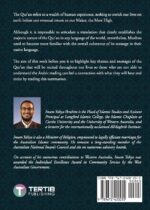 A Juz A Day: Summary of the Qur'an - Image 3