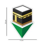 woopme ® Qibla Compass Arrow Direction Sticker for Wall Floor Prayer Room Home House Self Adhesive Vinyl Printed Stickers L x H 17 x 25 Cms - Image 5