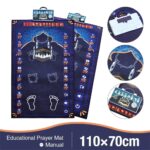 Adult Educational Interactive Prayer Mat-Islamic Gifts Muslim Purple - Image 4