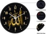 Premium Islamic Wall Clock with Allah Calligraphy ? Black & Golden Round - Image 3
