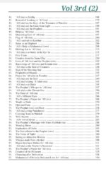 CRITICAL STUDY OF HADITH LITERATURE {3 volume set} - Image 4