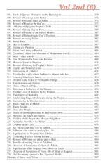 CRITICAL STUDY OF HADITH LITERATURE {3 volume set} - Image 5
