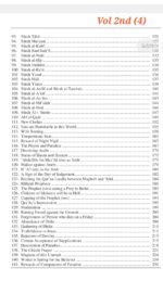 CRITICAL STUDY OF HADITH LITERATURE {3 volume set} - Image 7