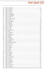 CRITICAL STUDY OF HADITH LITERATURE {3 volume set} - Image 8