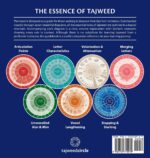 The Essence of Tajweed - Image 3