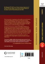 INDIA'S ANCIENT PAST (OIP) - Image 3