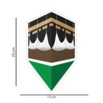 woopme ® Qibla Compass Arrow Direction Praying Sticker for Wall Floor Prayer Room Home House Decoration Vinyl Printed Stickers L x H 15 x 25 Cms - Image 5