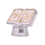 Islamic Crystal Open Quran Showpiece with Allah & Muhammad (ﷺ) Calligraphy – Decorative Religious Gift Item - Image 5