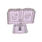 Islamic Crystal Open Quran Showpiece with Allah & Muhammad (ﷺ) Calligraphy – Decorative Religious Gift Item - Image 6