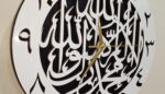 Islamic Arabic Shahadah Word Analog with 2 Different Layer Look 3D Clock Analog Wall Clock for Home, Living Room, Bedroom, Office, and Kitchen Wood Decor (Black & White) - Image 4