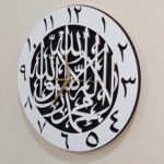 Islamic Arabic Shahadah Word Analog with 2 Different Layer Look 3D Clock Analog Wall Clock for Home, Living Room, Bedroom, Office, and Kitchen Wood Decor (Black & White) - Image 5