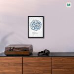 FRAME Bazaar Arabic Calligraphy Quran | Wall Art Frame | Framed Posters – Fresh Perspective (12 x 16 Inches, Black) - Image 4