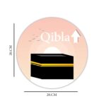 woopme ® Qibla Compass Arrow Direction Praying Sticker for Wall Floor Prayer Room Home House Decoration Vinyl Printed Wall Stickers L x H 20 x 20 Cms - Image 5